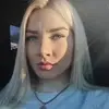Отзыв от Раиса Алехина