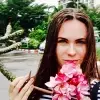 Отзыв от Эмилия Дьякова